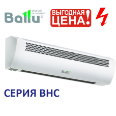 Электрическая тепловая завеса BALLU BHC-3.000SB